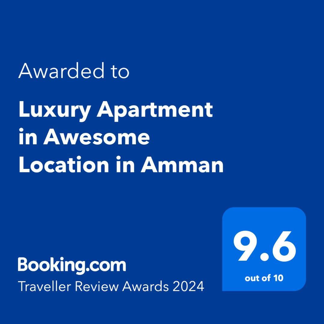 Luxury Apartment In Awesome Location In อัมมาน ภายนอก รูปภาพ