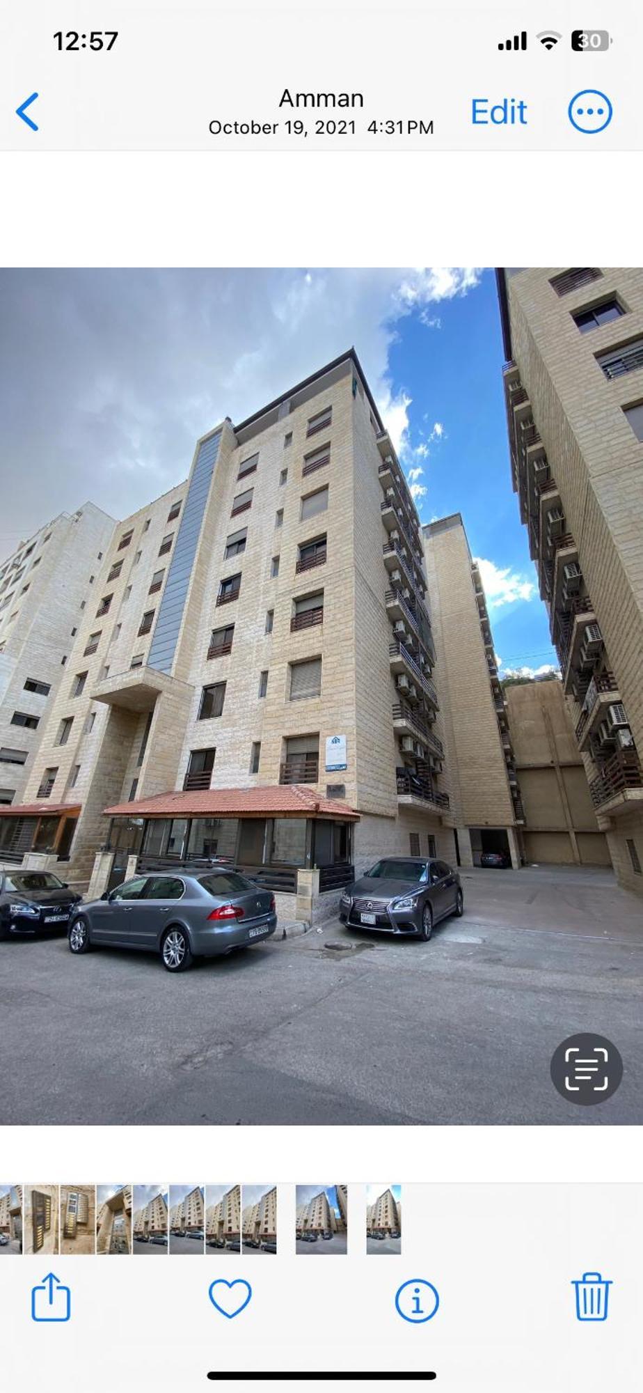 Luxury Apartment In Awesome Location In อัมมาน ภายนอก รูปภาพ